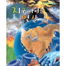 하이키드몇살부터