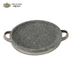 빨래돌판