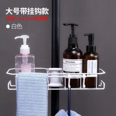 해외 주방용품 수도꼭지 선반 스테인리스 스틸 수납대 물탱크 싱크대-117593, 단일옵션, 옵션06