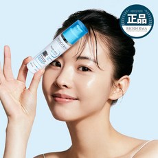 바이오더마세럼