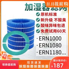 발뮤다가습기핫딜