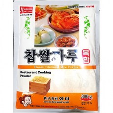 찹쌀가루(복합 화미 300g)X5냉동 소스 식품 식당 업소, 상세페이지 참조