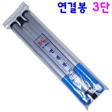 로라연장대