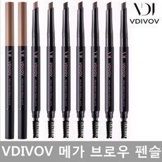 비디보브 메가 브로우 펜슬 오토 0.35g(2개), 5호 그레이 브라운(2개), 1개