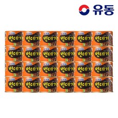 식자재왕[번데기캔130g]