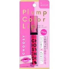 일본직발송 6. CHOOSY (튜시) 츄시 플랜프 컬러 립 립스틱 5.3ML B07YFJV4KB, One Size, One Color