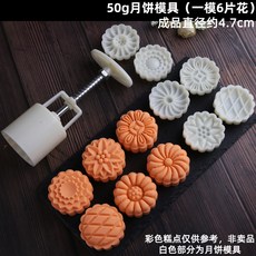 4dd2af8a57c933abce09d7b8485399280b36a09b09246c15a099aebd54eb.jpg