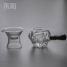 화양 유리 공도배 나무 손잡이 숙우 보이차 분배기, 옵션12