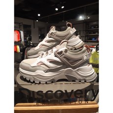 펜할리곤스디스커버리