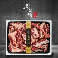 [우화선한우]건강을 생각하는 한우보신세트 1호꼬리반골 4.5kg, 1개