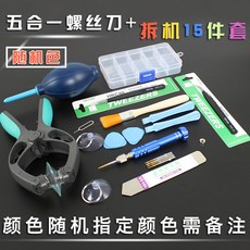 13e420443c452d0d48a8e7d8c96d3327c56673be55bf9d2047bc80587d34.jpg