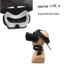 적용 가능한 Oculus Rifts 일회용 VR 아이 패치 통기성 깨끗한 건강 순수한, 상세내용참조, 상세내용참조