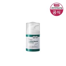 자민경 닥터스키니카 센텔라 블레미쉬 컨트롤 크림 50g, 1개