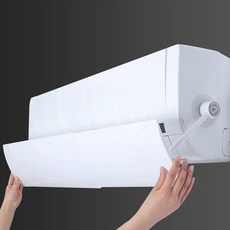 보조샤시