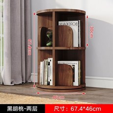 꼬메모이받침대