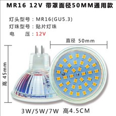 mr1612v