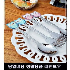 무스케이크책