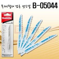 73cf389761ebdc5d67208831c6b93d7ecc998e6ae2d42c9dec07a5c22a3f.jpg