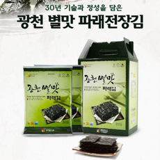 광천별맛김 전장김, 1box, 파래전장김10봉*20g