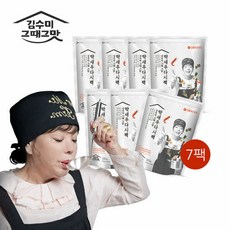 4d5ef87a009348a451fb78fbc4ef9df7a4c833ed46dc4a4511fc4811896e.jpg