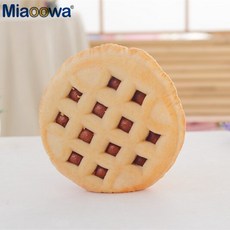 티니핑쿠키만들기