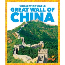 Great Wall of China Paperback, Pogo Books