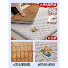 싱글 접이식 매트리스토퍼 단단 침대 바닥 수면 라텍스 3단 자취 1인용, 곰돌이 그레이 5.5cm 매트리스 양면 사용 가능