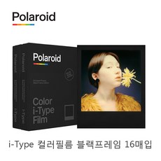 폴라로이드i-type
