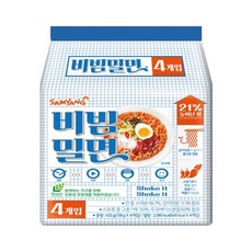 삼양비빔밀면