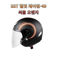 써클차량용블루투스