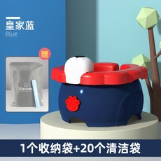 휴대용바나나변기