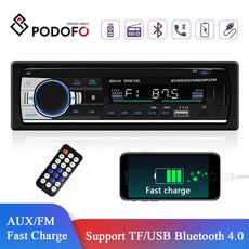 키티카세트플레이어