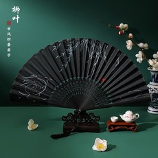 체부