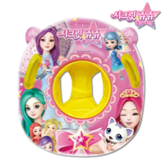 시크릿쥬쥬튜브60