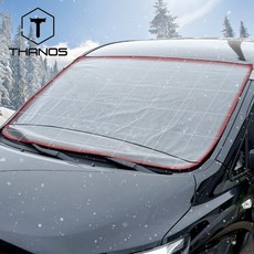 벤츠와이퍼덮개