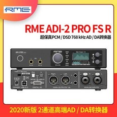 adi2pro