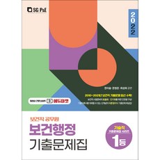 행정고시답안지b3
