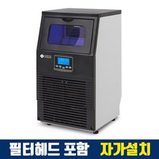 lim-3500