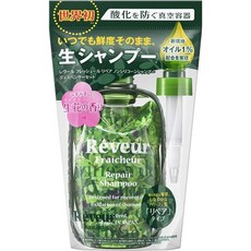 일본직발송 6. REVEUR (레부르) 레부르 프레쉬르 리페어 샴푸 디스펜서 세트 (340ML) 340ML (X 1) B01E8KU, One Size, 1개, 340ml