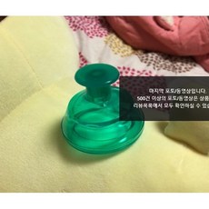 아기등두드리기