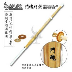 검도죽도 사람들이 초당(검 투혼이 죽도 소가죽 】 【 일본 검도 계죽 39 38 현물이다.)(죽도, 06 34 아동