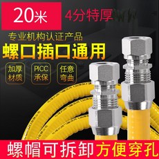 760626418649efeb4f79654f01b7994107041e0624ba7aa78e777d681a32.jpg