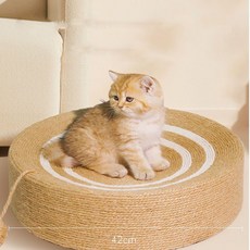 HANTAO 고양이 스크래쳐 사이잘삼 침대 숨숨집 하우스