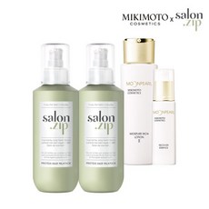 살롱집헤어밀크팩