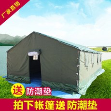e95cf9c5a3fb87c00183db4ae9aa116d7a88df1a5b95288ae30cbebde31b.jpg