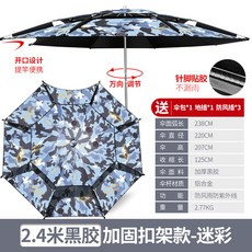 a6683a5422f5db4e811617f2c951495a877f874b3642161dd6b0f7ca3b67.jpg
