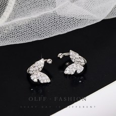 스타일리쉬 S925은미 상감 섬광지르코늄 나비 무이어 악세사리 스위트 여성 선물
