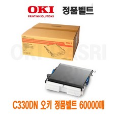 aa2653f458696d1bdf98ce75e75f5d753784c8cc03f818cb4965e9adf451.jpg