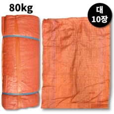 조앤제이 폐기물마대자루 끈달린 40kg 80kg 쓰레기 재활용 pp 마대 포대 자루 세트, 10p, 끈달린 마대자루(대)