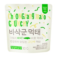 누룽지부각스 TOP01